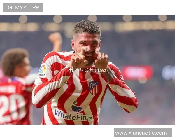 马德里竞技宣布签下意大利国脚，力图提升球队实力